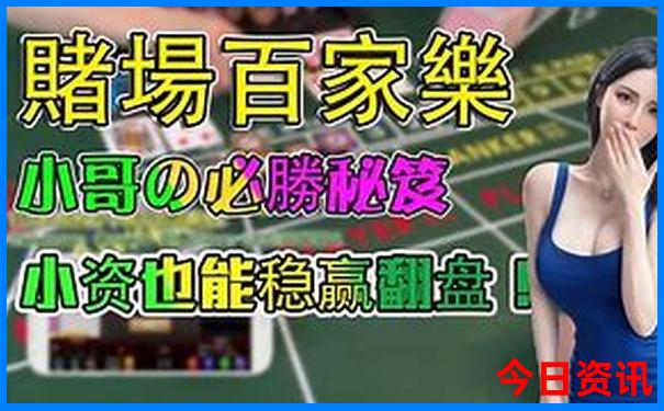 去北京玩哪些地方需要预约