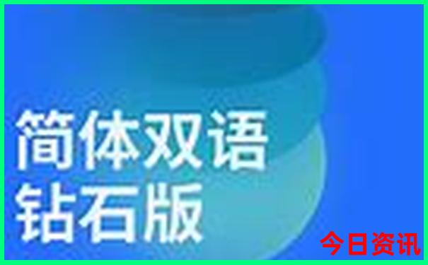 八月适合带孩子旅游的地方