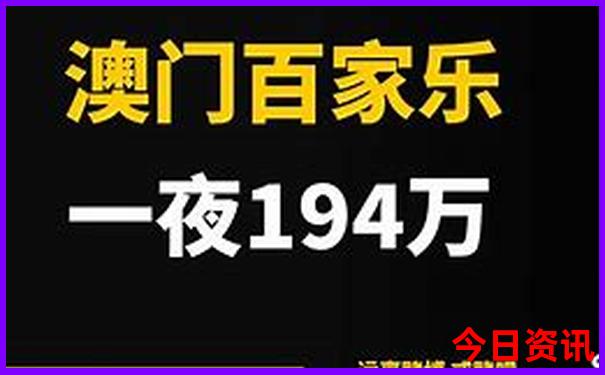 广州景点大全 旅游必去景点