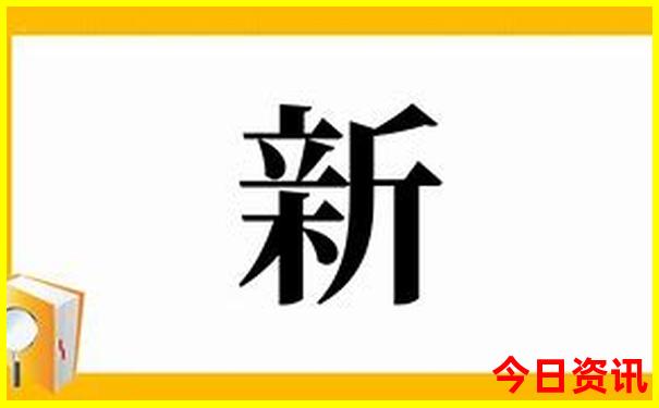慈溪旅游景点排名前十