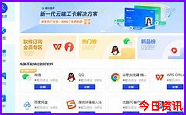 西北自驾游最佳路线图