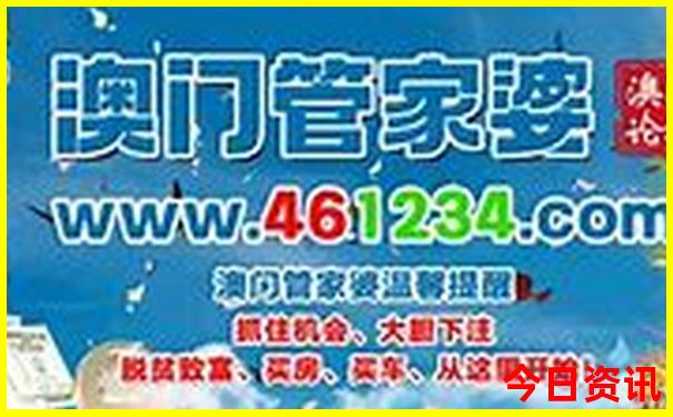 附近适合小孩玩的旅游景点有哪些