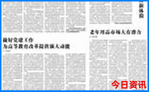 3岁小孩适合去哪里玩