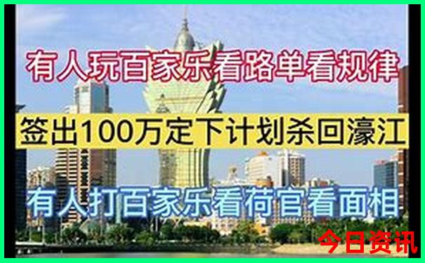 汾阳十大旅游景点