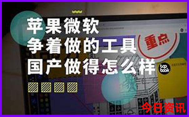 保康避暑胜地包吃住有哪些