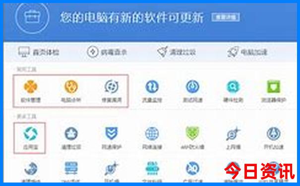 哈尔滨免费景区一览表