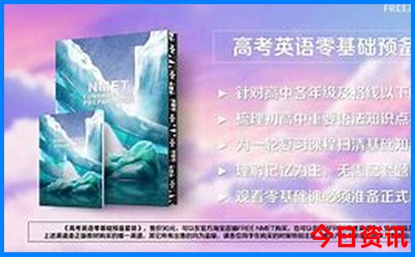北京排名前十的医院