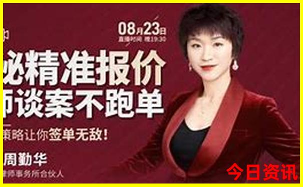 佛山旅游团报名在哪里