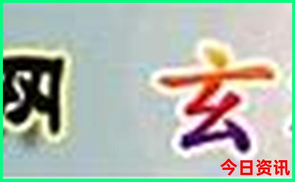 六月份适合去哪里旅行