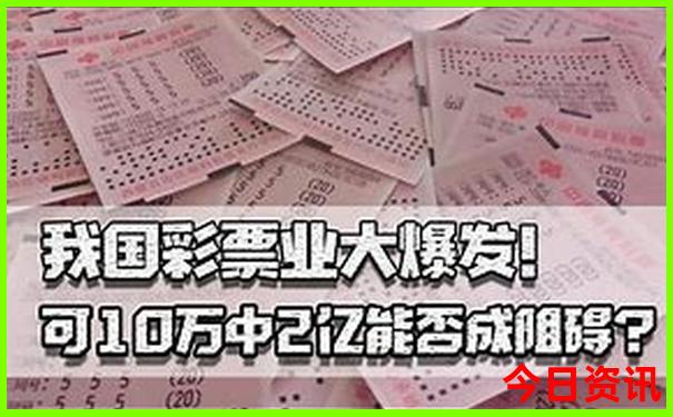 郴州五大aaaaa景区