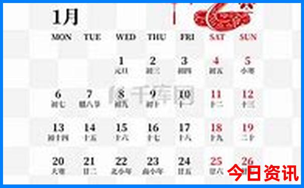 横道河子最出名三个景点