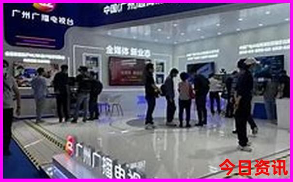 中国科幻电影排行榜前十名