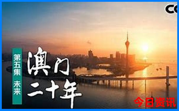 锦州景区有哪些景点