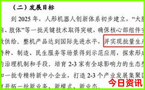 武汉最好玩的地方