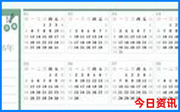 河池周边游玩景点推荐